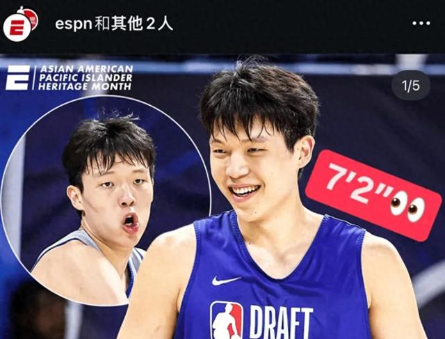 Ning新星势不可挡表现惊艳，中国队未来可期！的简单介绍